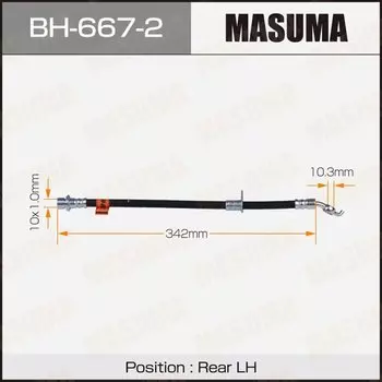 Шланг тормозной MASUMA T- /rear/ AVENSIS / ZRT270L, ZRT272W LH
