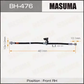 Шланг тормозной "Masuma" H- /front/ Accord, Torneo CF#, CL#, CH# RH