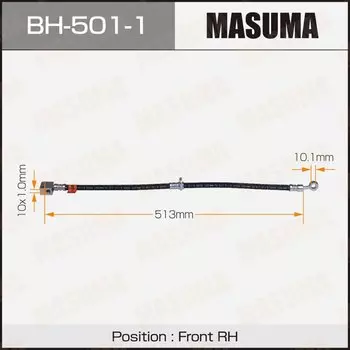 Шланг тормозной "Masuma" H- /front/ Fit GD1, GD2 RH