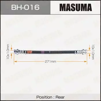 Шланг тормозной "Masuma" MMC- /front/rear/ Pajero, RVR, Delica
