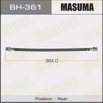 Шланг тормозной "Masuma" MMC- /rear/ Delica P23#, P24, P25# Central