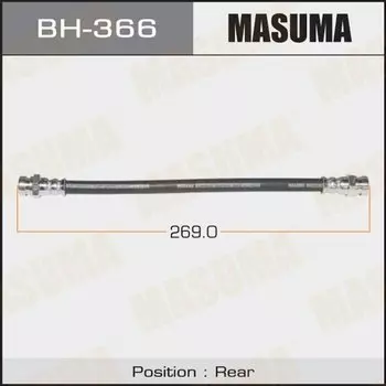 Шланг тормозной "Masuma" MMC- /rear/ Galant EA1A, E#7A, EC1A, E5#A, E7#, E84A