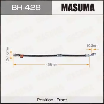 Шланг тормозной "Masuma" Mz- /front/ Demio DW3W, Festiva D23VF