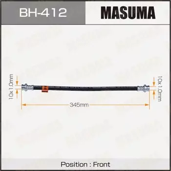 Шланг тормозной "Masuma" Mz- /front/ Titan WEFAT, WGEAD 2WD