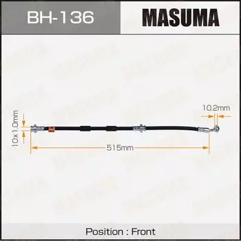 Шланг тормозной "Masuma" N- /front/ Cefiro A32