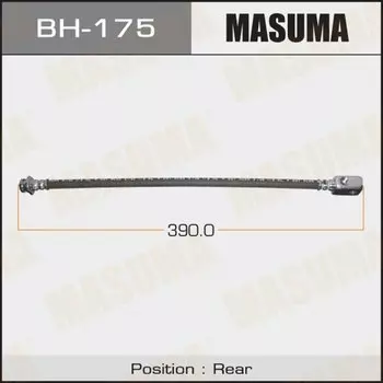 Шланг тормозной "Masuma" N- /rear/ Vanette #C22