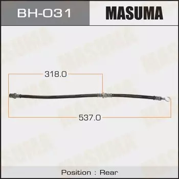 Шланг тормозной "Masuma" S- /rear/ Impreza (9205-0008), Legasy (8902-9812),Forester (9610-0202) RH