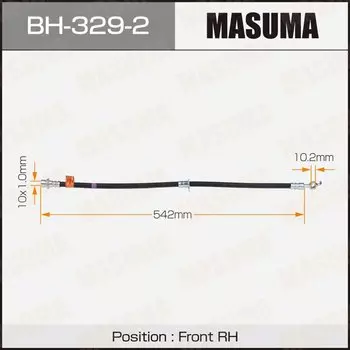 Шланг тормозной "Masuma" T- /front/ Camry, Vista ##V3# RH