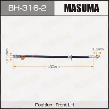 Шланг тормозной "Masuma" T- /front/ Corolla #E10#, #E110, 111 LH