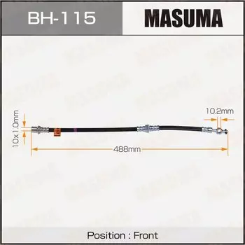 Шланг тормозной "Masuma" T- /front/ Corolla #E9#