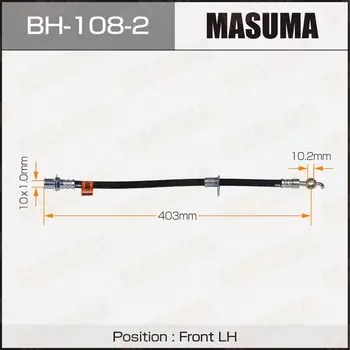 Шланг тормозной "Masuma" T- /front/ LiteAce, TownAce CR5#,SR50 LH