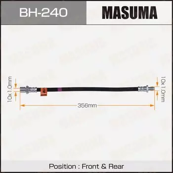 Шланг тормозной "Masuma" T- /front/rear/ LiteAce, TownAce #R30, CR31, #M5#, 6#, YH57 / Dyna ##U1##