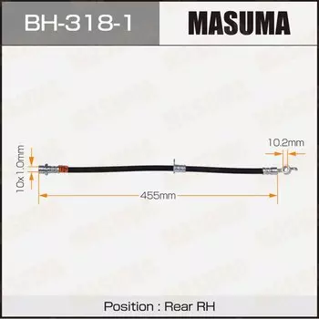 Шланг тормозной "Masuma" T- /rear/ Corona, Carina, Caldina #T195, 215 RH