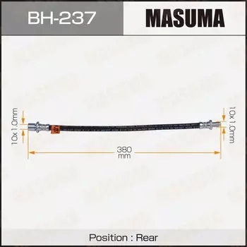 Шланг тормозной "Masuma" T- /rear/ HiAce LH80, YH81