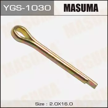 Шплинт MASUMA YGS-1030 2x15mm, 25 шт