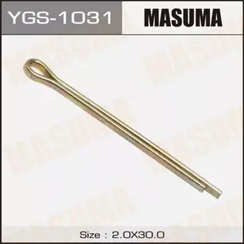 Шплинт MASUMA YGS-1031 2x30mm, 25 шт