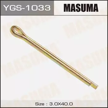 Шплинт MASUMA YGS-1033 3x40mm, 10 шт