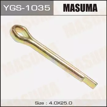Шплинт MASUMA YGS-1035 4x25mm, 10 шт