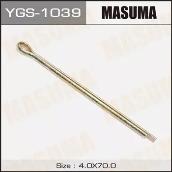 Шплинт MASUMA YGS-1039 4x70mm, 10 шт