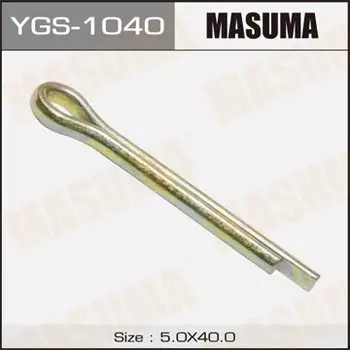 Шплинт MASUMA YGS-1040 5x40mm, 10 шт