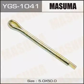 Шплинт MASUMA YGS-1041 5x50mm, 10 шт
