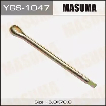 Шплинт MASUMA YGS-1047 6x70mm, 5 шт
