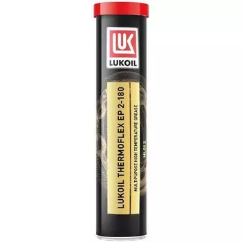 Смазка пластичная Лукойл Thermoflex ЕР 2-180 многоцелевая, литиевая, термостойкая, туба 400г