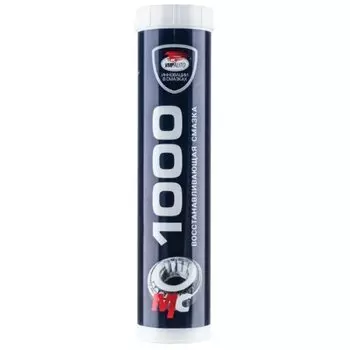 Смазка пластичная ВМПАвто MC 1000, для подшипников, восстанавливающая, литиевая, туба 400г, арт. 1105