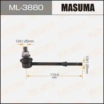 Стойка стабилизатора (линк) MASUMA front HILUX/ KUN15L