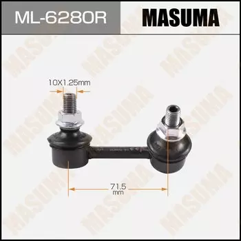 Стойка стабилизатора MASUMA ML-6280R