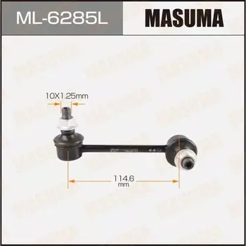 Стойка стабилизатора MASUMA ML-6285L