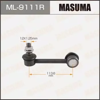 Стойка стабилизатора MASUMA ML-9111R