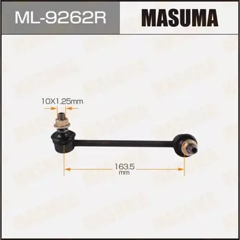 Стойка стабилизатора MASUMA ML-9262R
