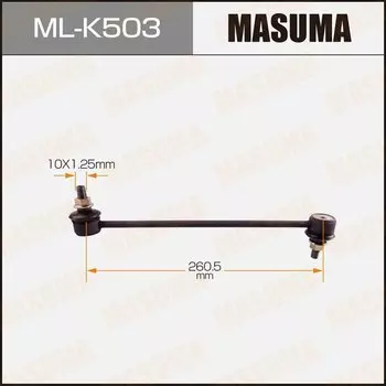 Стойка стабилизатора MASUMA ML-K503