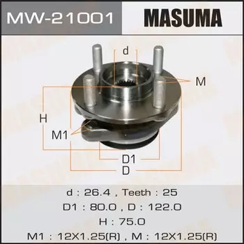 Ступичный узел MASUMA front CUBE/ Z12
