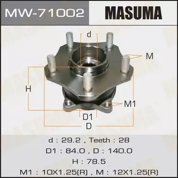 Ступичный узел MASUMA front ESCUDO/ JB416