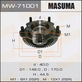 Ступичный узел MASUMA front ESCUDO/ SQ416