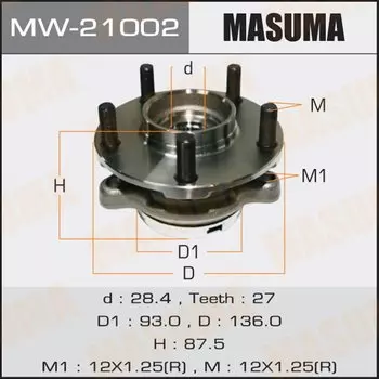 Ступичный узел MASUMA front FUGA/ Y50