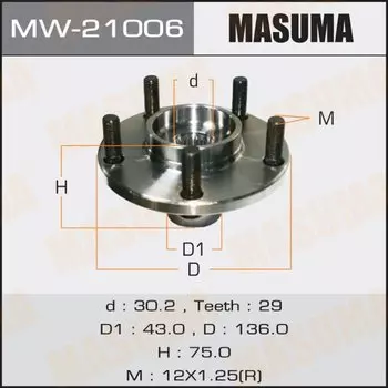 Ступичный узел MASUMA front X-TRAIL/ T30