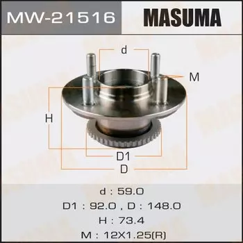 Ступичный узел MASUMA rear ALMERA, PRIMERA / P16E, P11E (with ABS)