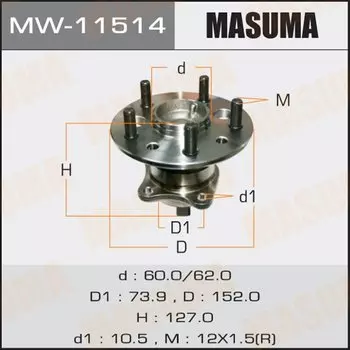 Ступичный узел MASUMA rear CAMRY/ MCV30, ACV30 RH