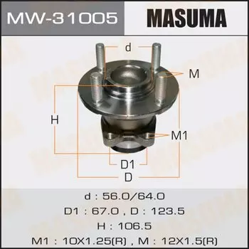 Ступичный узел MASUMA rear COLT/ Z32A, Z34A, Z36A, Z37A, Z38A