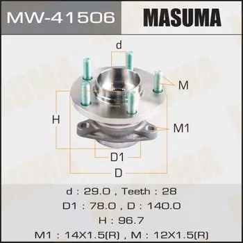 Ступичный узел MASUMA rear CX-9 / TB89#