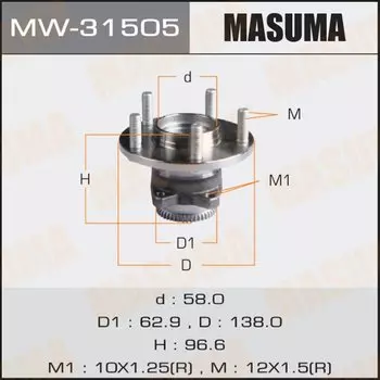 Ступичный узел MASUMA rear GALANT / DJ1A, DM1A 06-