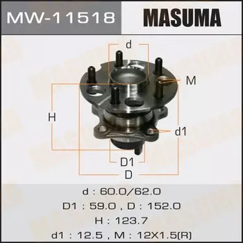 Ступичный узел MASUMA rear HARRIER. KLUGER/ MCU30W, MCU31W, GSU30W RH