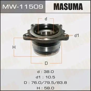 Ступичный узел MASUMA rear IPSUM/ SXM15G
