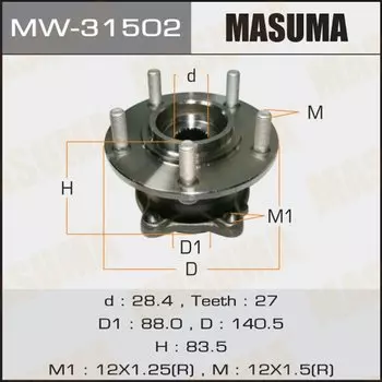 Ступичный узел MASUMA rear OUTLANDER/ CW6W