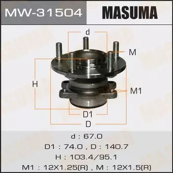 Ступичный узел MASUMA rear OUTLANDER, LANCER/ CW5W, CY9A