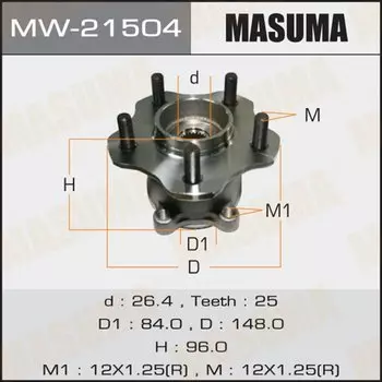 Ступичный узел MASUMA rear X-TRAIL/ T31