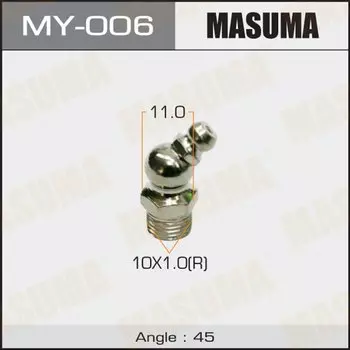 Тавотница "Masuma" M10x1 -45` *